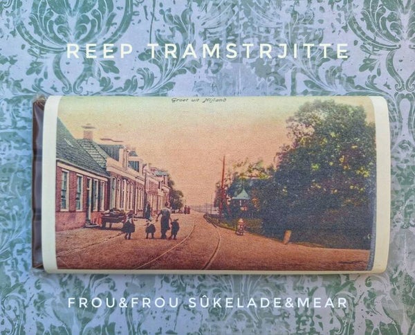 Jubileumreep 750 jarig bestaan Nijland