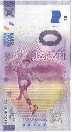 FIFA WORLD CUP QATAR 2022