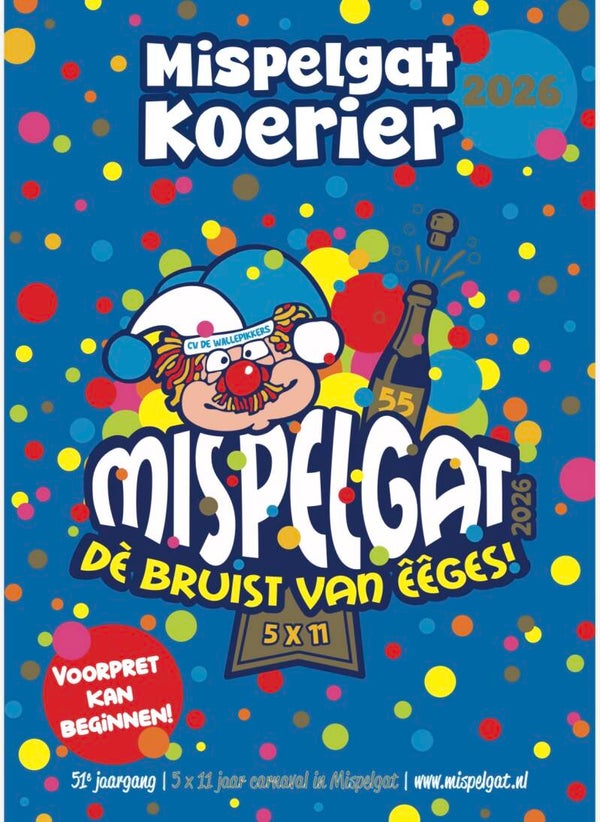 1/2 pagina Advertentie