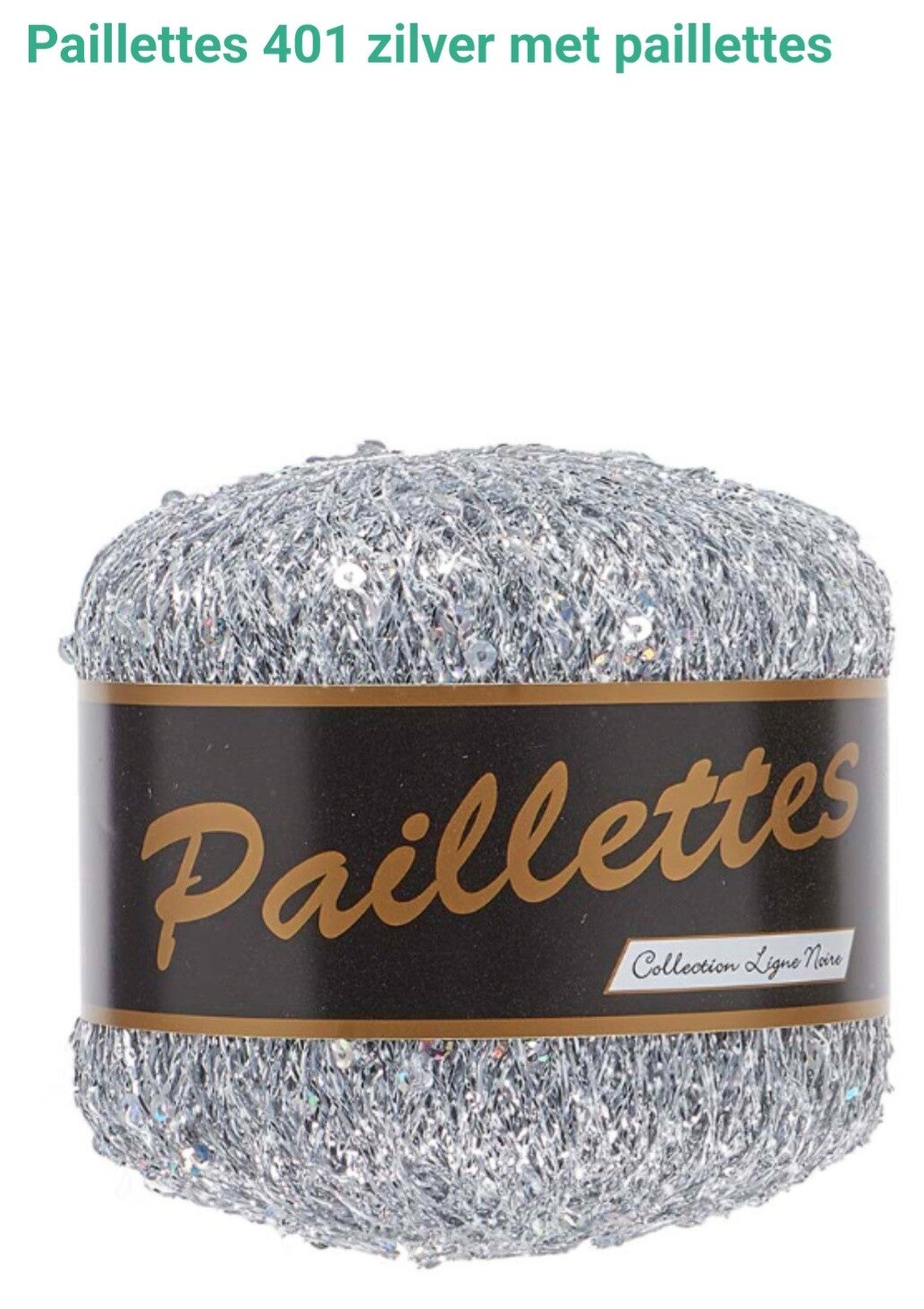 Paillettes