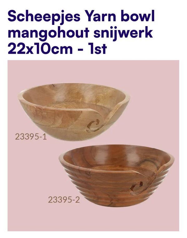 Yarn Bowl
