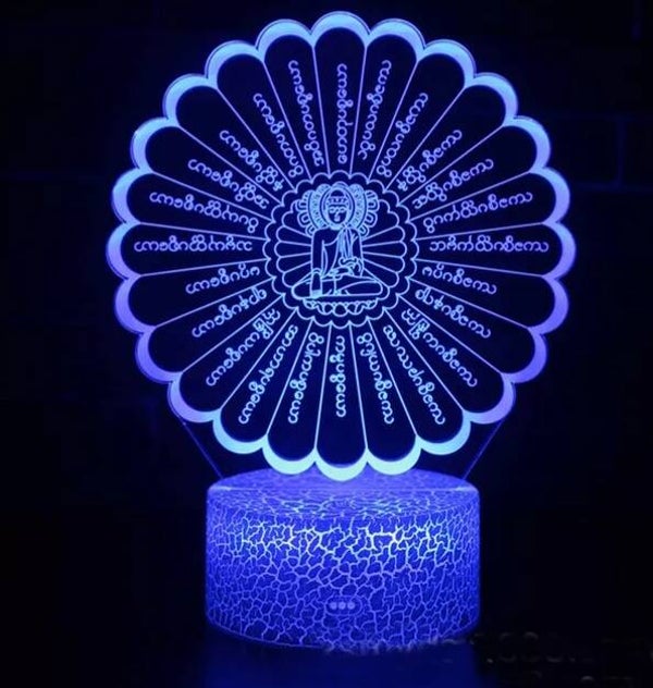 Lampe 3D Bouddha fleur