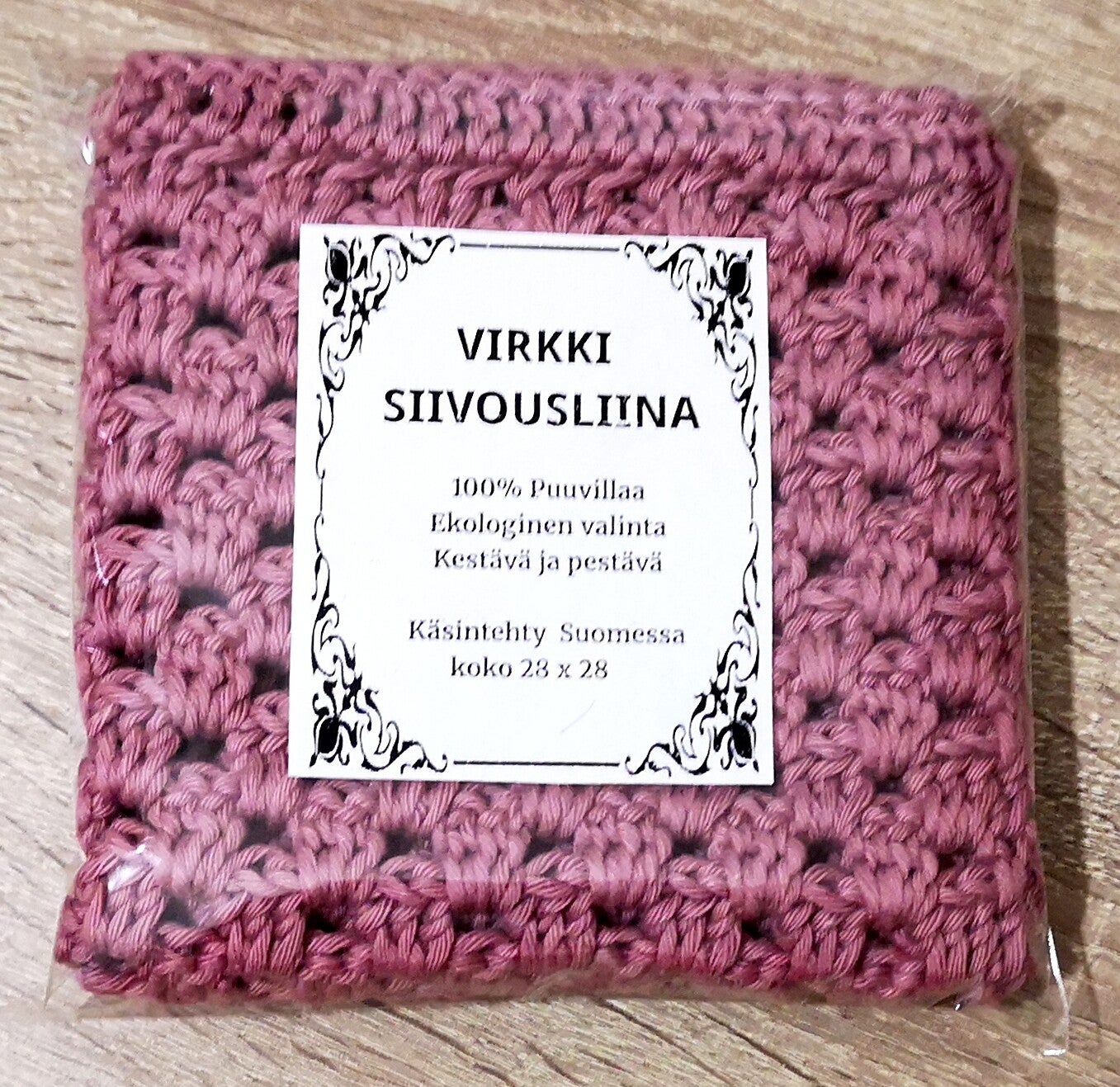 kanerva