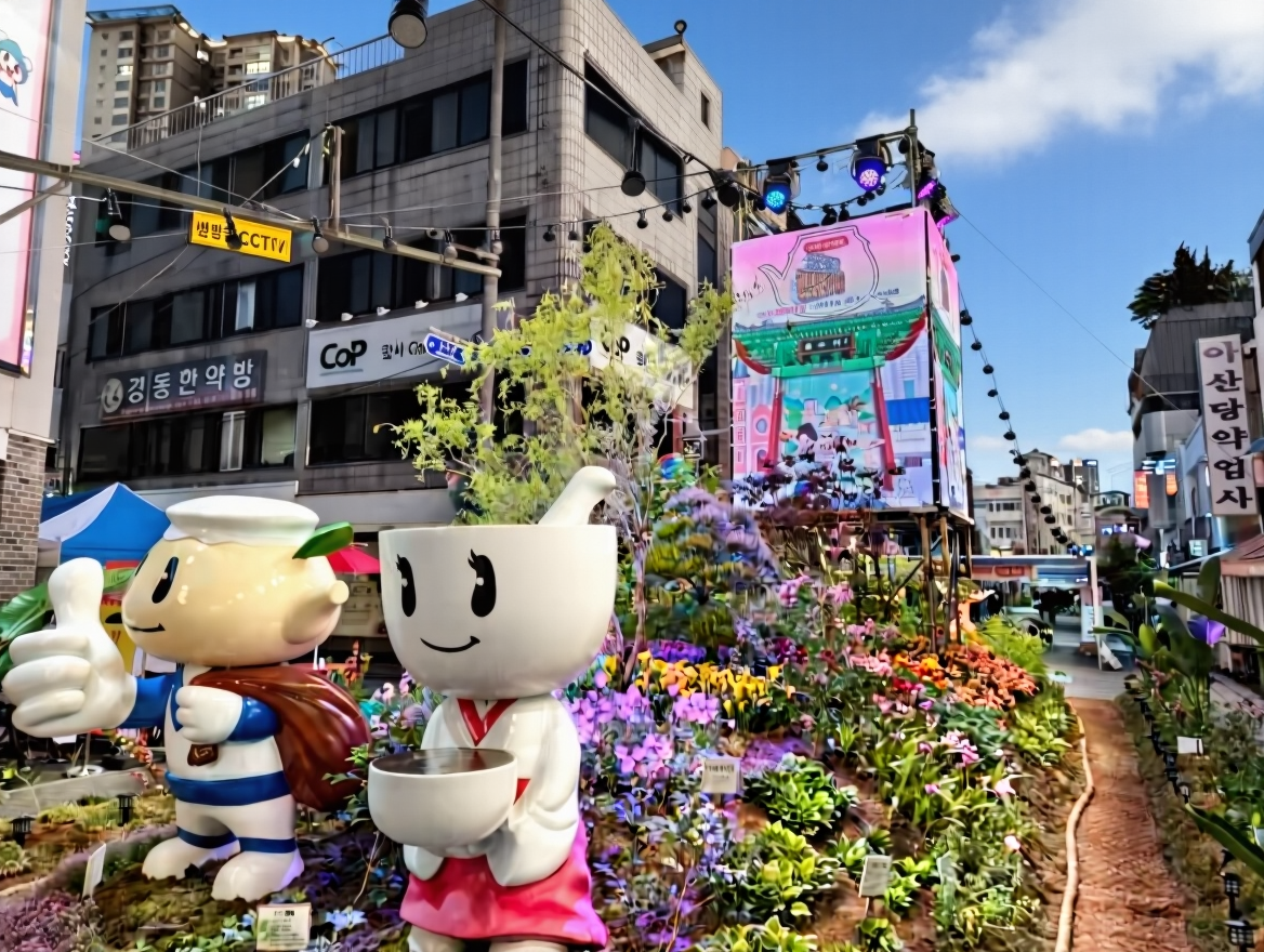 Busan | Gamcheon Village