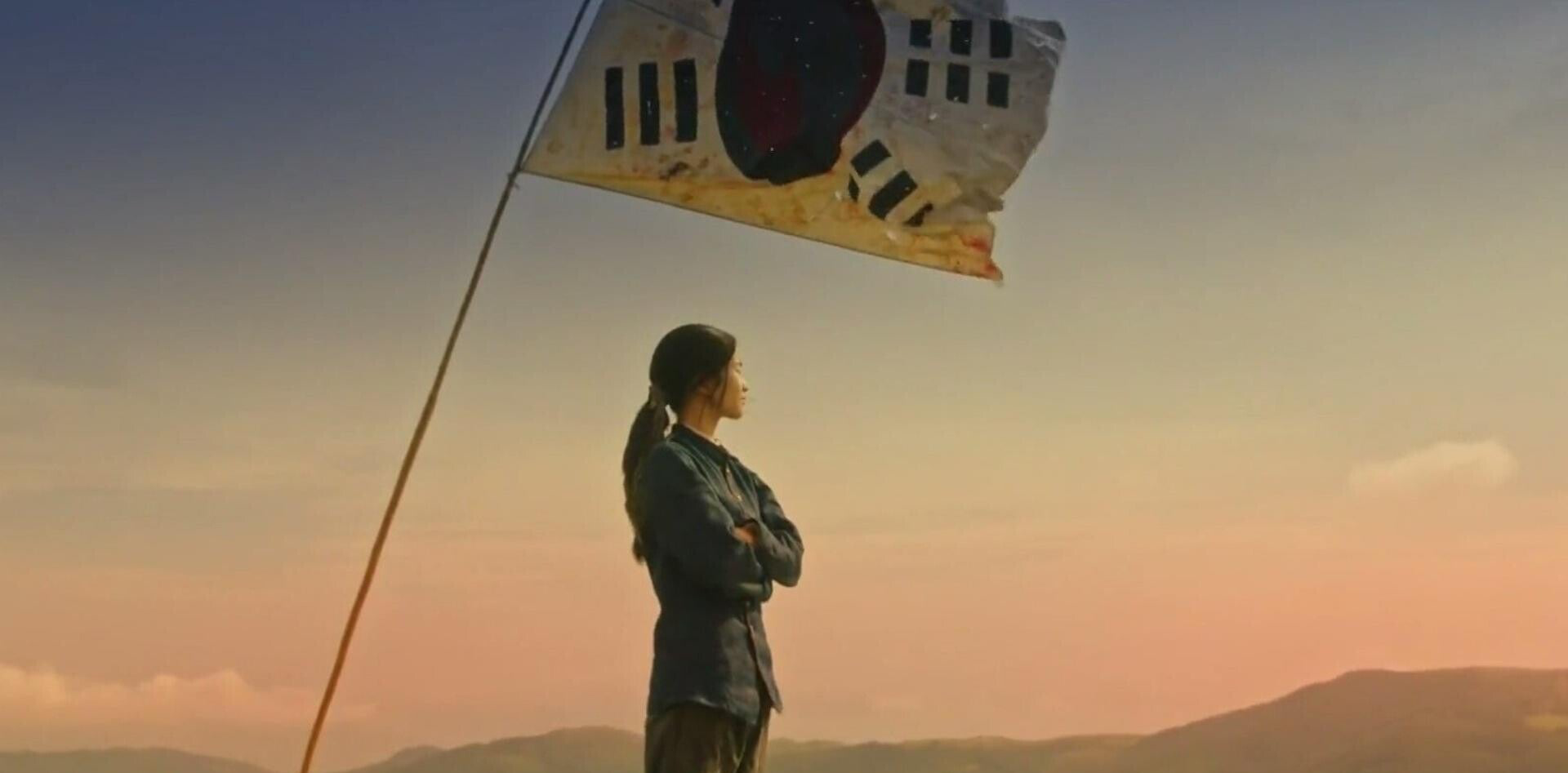 Het K-Drama Mr Sunshine laat Korea in een kwetsbare positie zien.