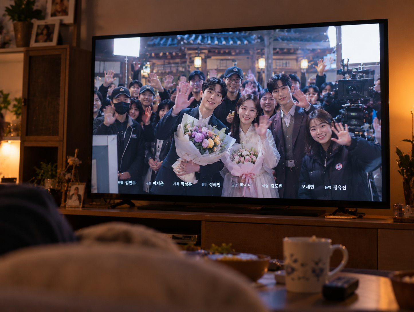 K-Drama eindbeeld