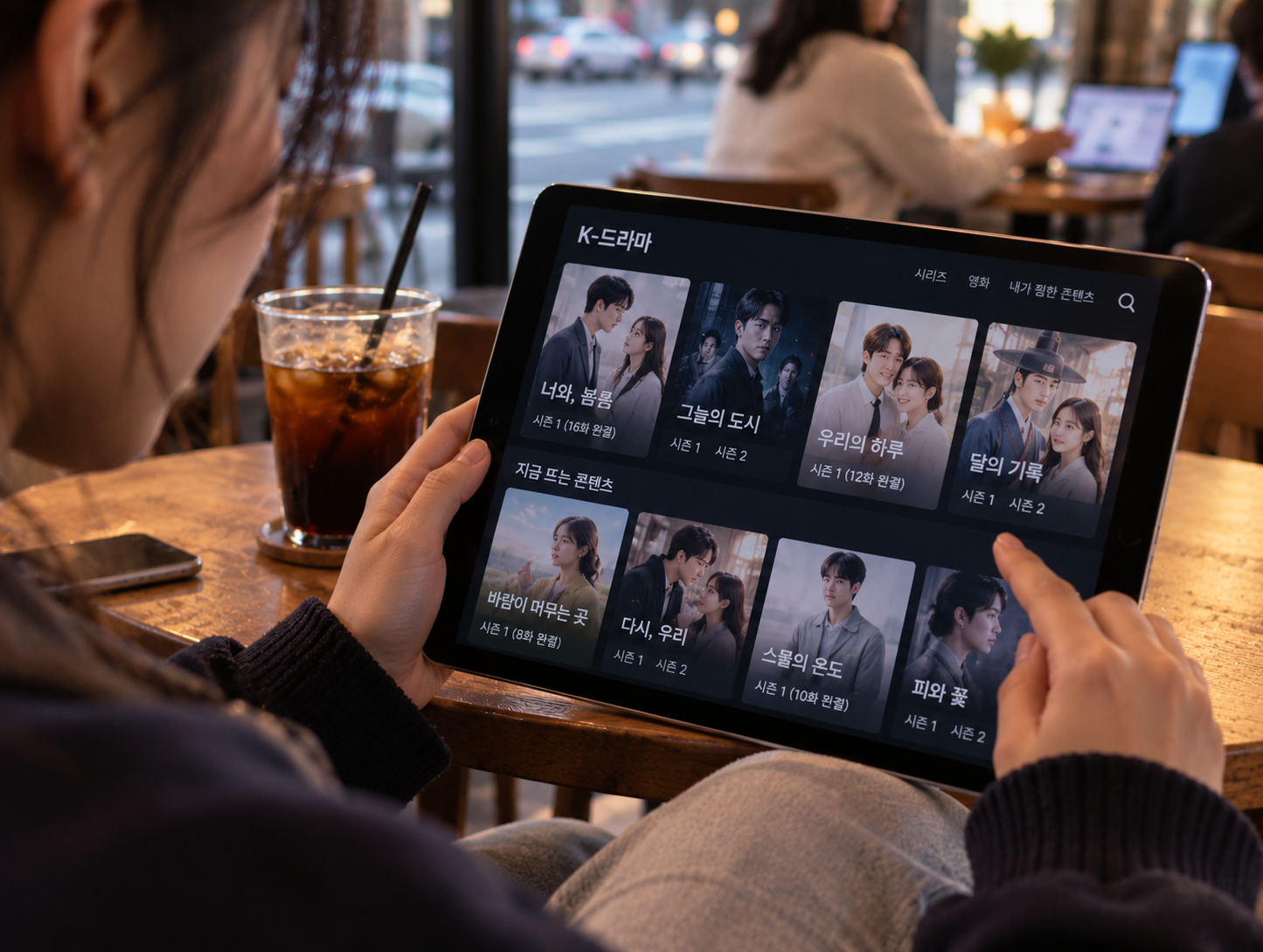 K-Drama's met meerdere seizoenen
