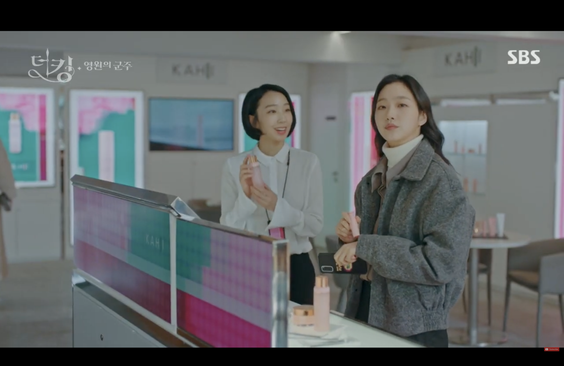 Kahi skincare