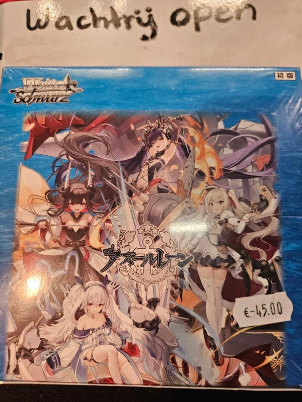 Weis schwarz azur lane