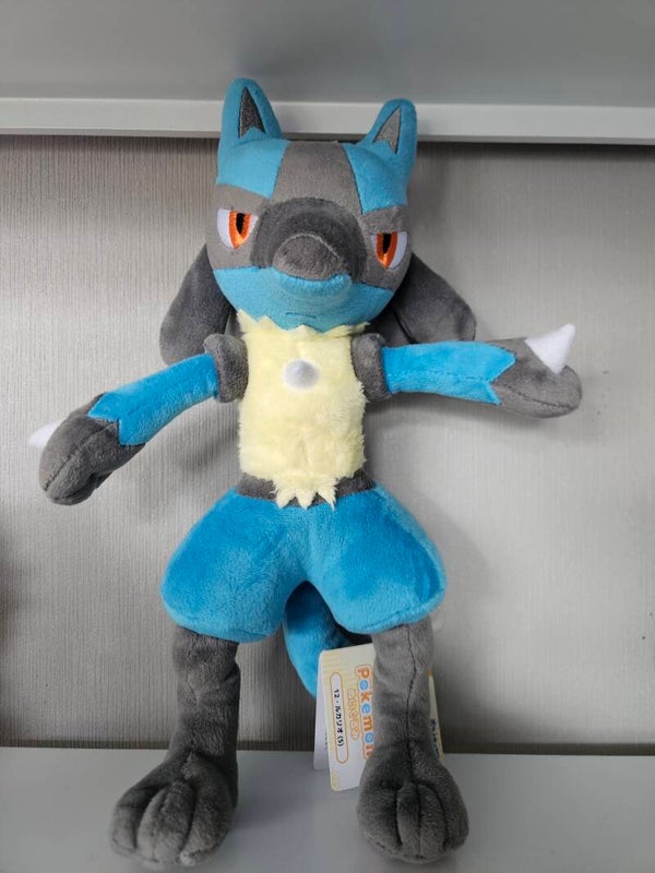 Pokemoncenter Knuffel middel maat