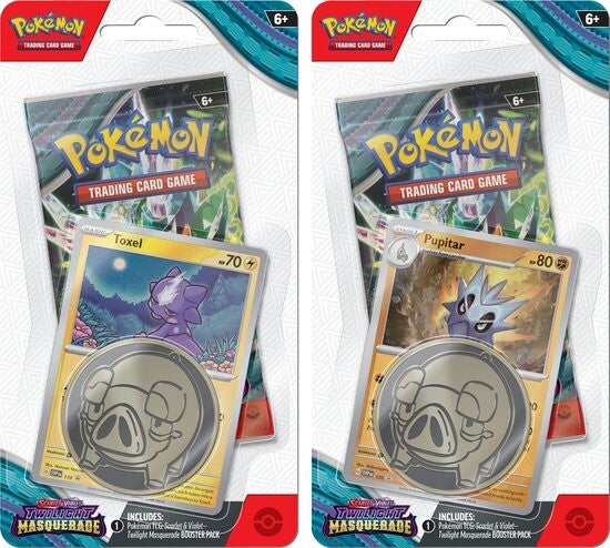 Blister 1pack twilight masquerade