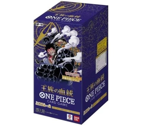 One Piece - Royal Blood Boosterbox OP-10 (Japans)