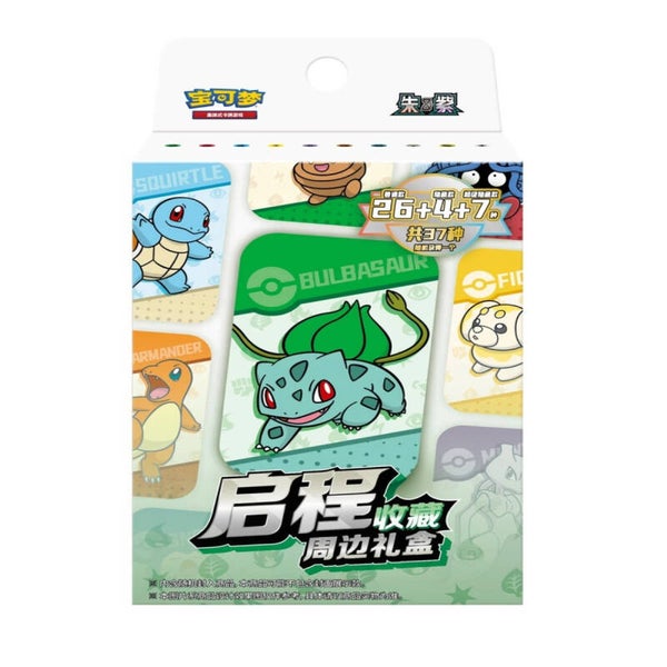 151 Departure Gift Box Bulbasaur
