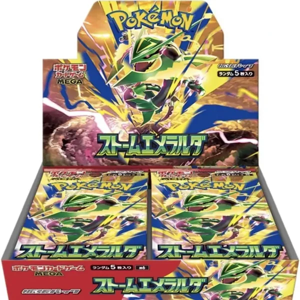 M6 Storm Emeralda[Japans]