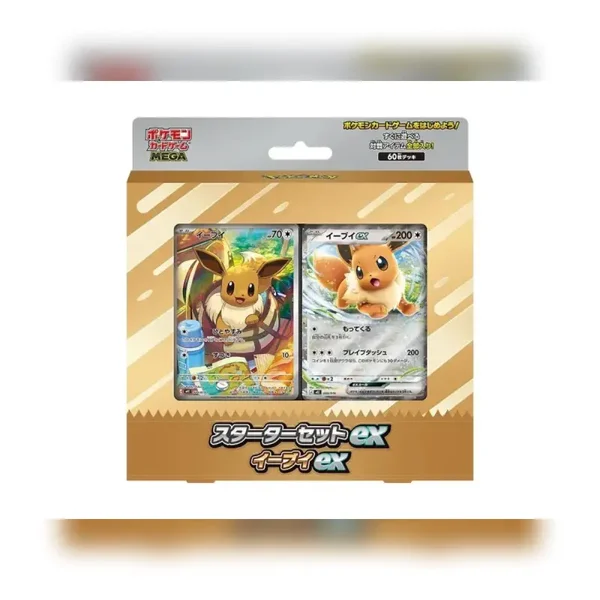 Eevee Mega Starter Deck