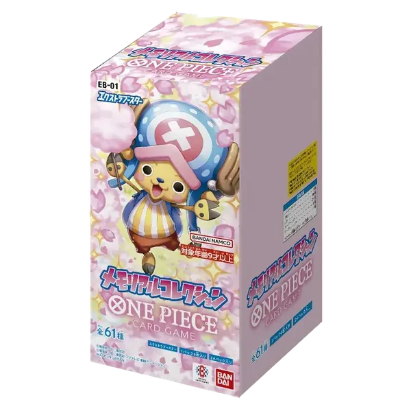 one piece Memorial Collection Japanese