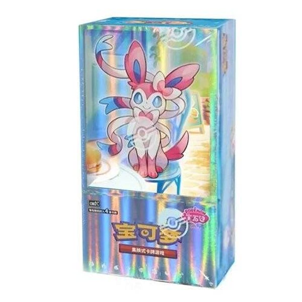 Pokémon CBB2C Gem Pack VOL.2 Chinees