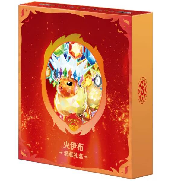 Pokémon TCG: Scarlet & Violet – Terastal Grand Gathering Eevee & Friends Binder Gift Box  (CH) De Chinese versie Prismatic Evolutions.