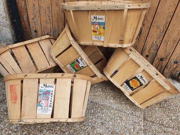 Retro fruitmand - Corbeille de fruits rétro