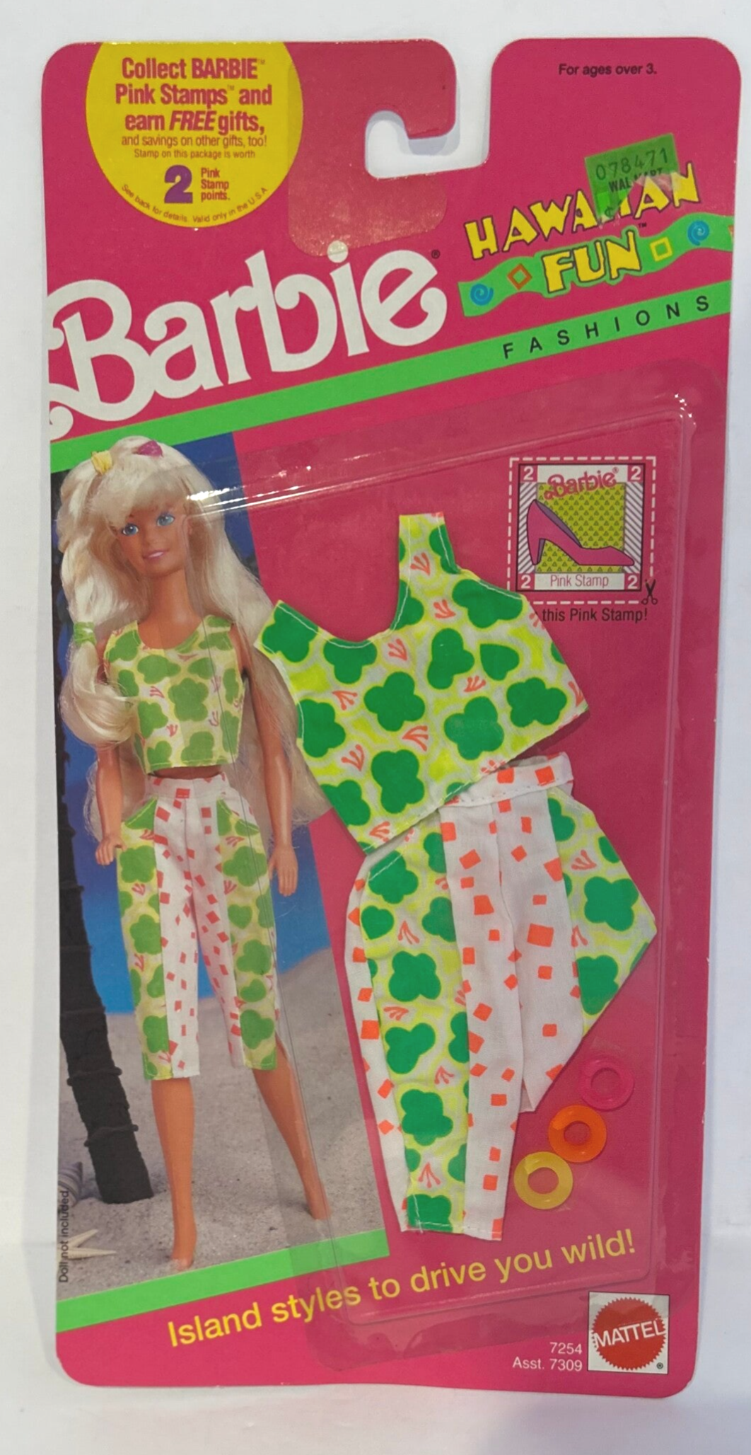 1990 Barbie Hawaiian Fun Fashions – Island Styles to Drive You Wild | Vintage Mattel Doll Outfit