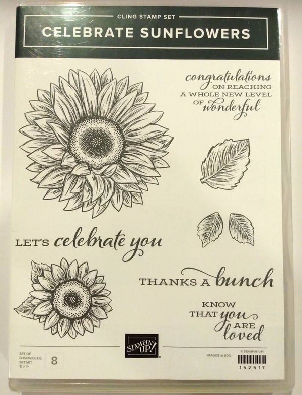 Stampin’ Up! Celebrate Sunflowers Cling Stamp Set – Retired Floral Rubber Stamps for Cardmaking & Crafts