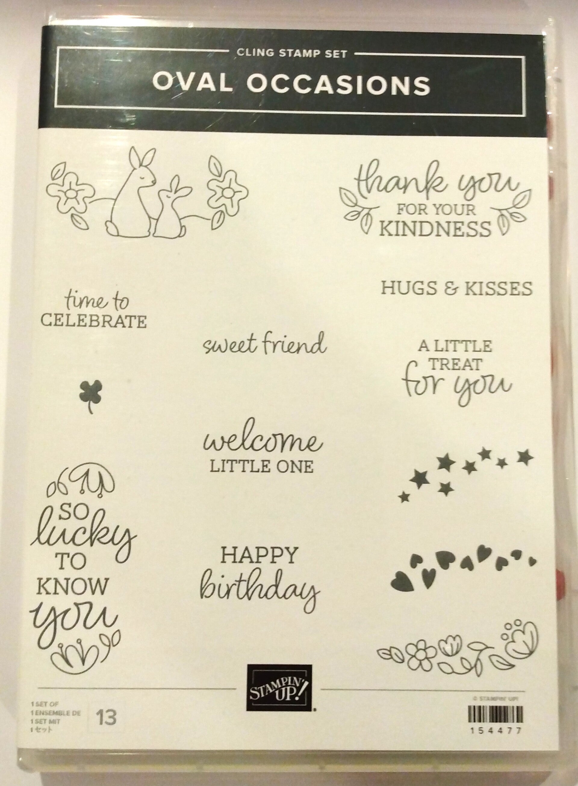 Stampin’ Up! Oval Occasions Cling Stamp Set – Retired Sentiment Rubber Stamps for Cardmaking & Crafts