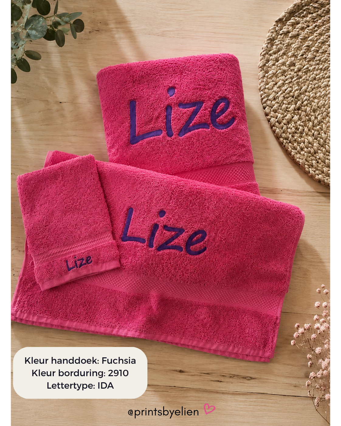 HEMA handdoek set met naam – Vakantieset
