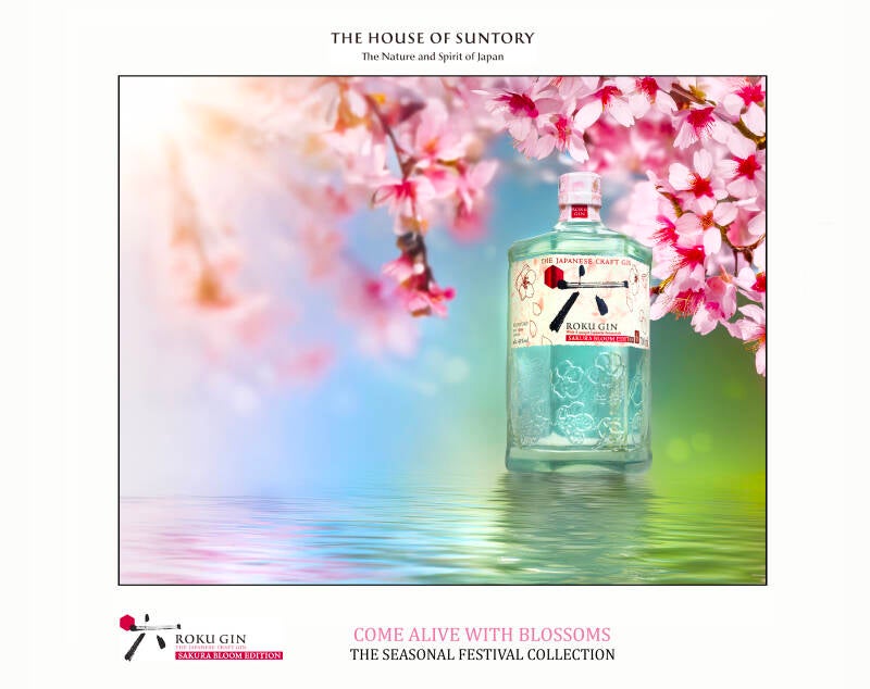 roku-blossom-gin-2-standard.jpg