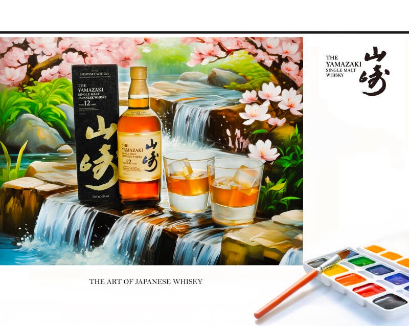 suntory-standard.jpg