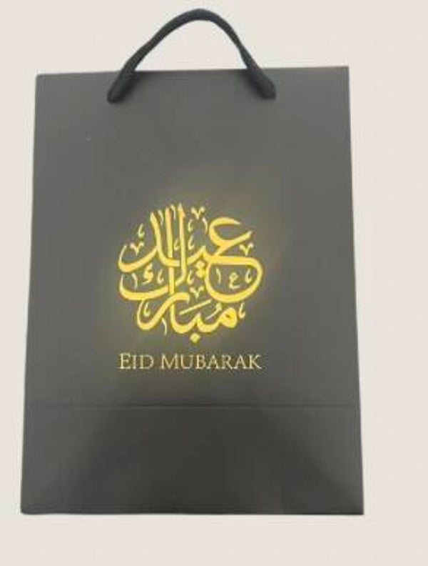 Eid Mubarak tasje