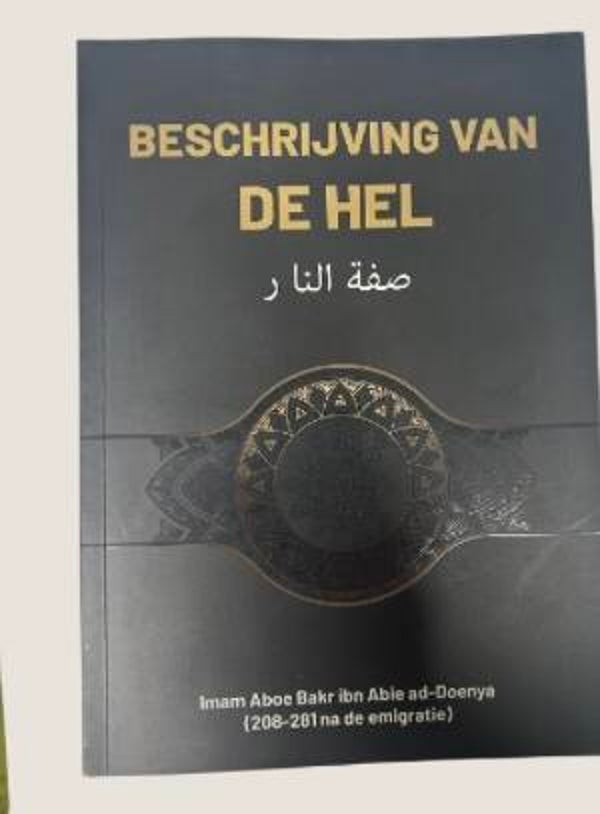Beschrijving van de hel