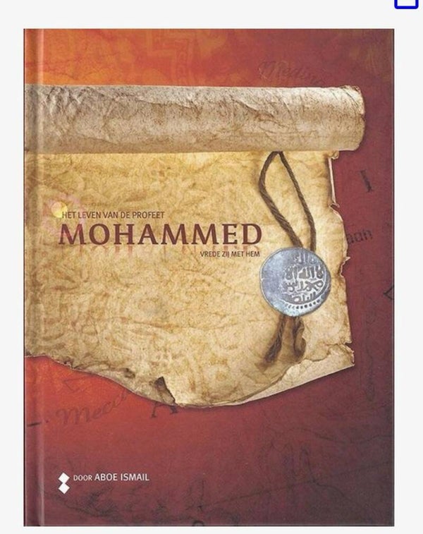 Het leven van de profeet ﷺ