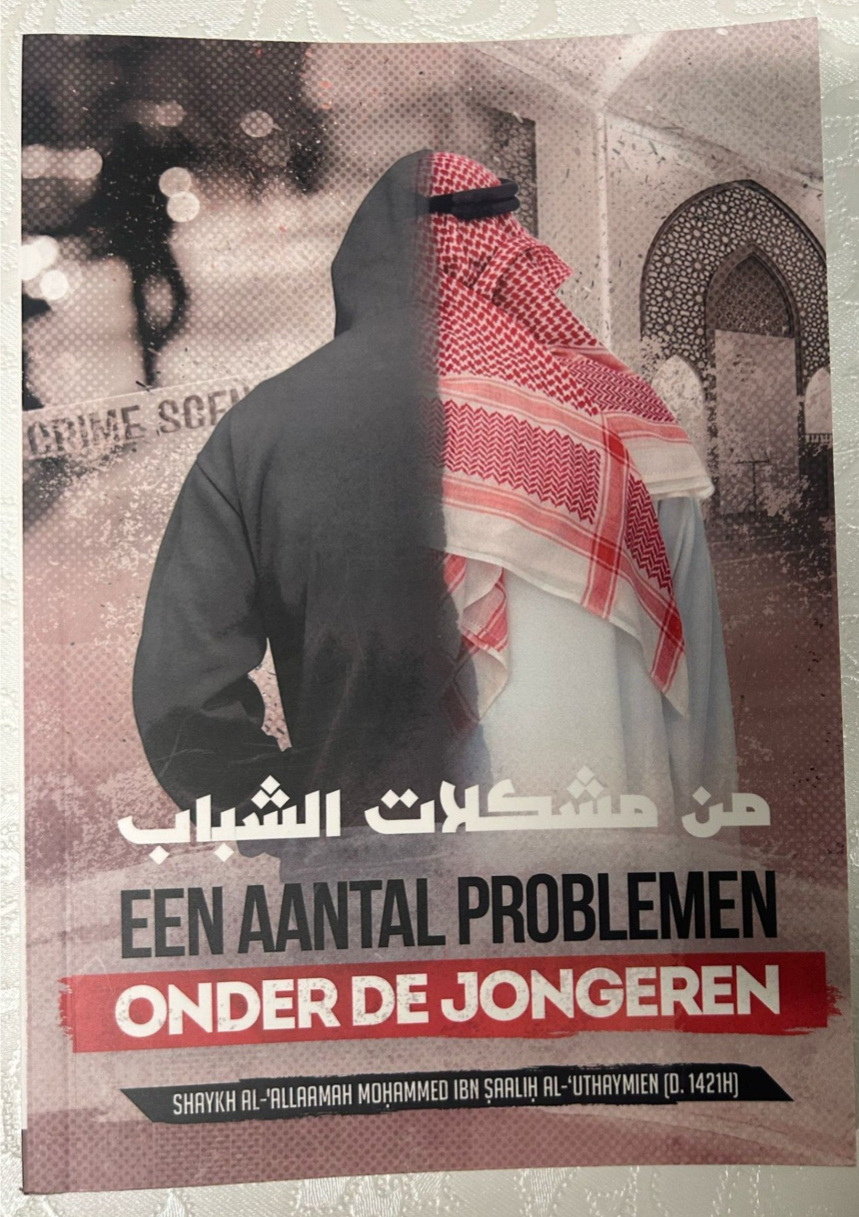 Een aantal problemen onder de jongeren