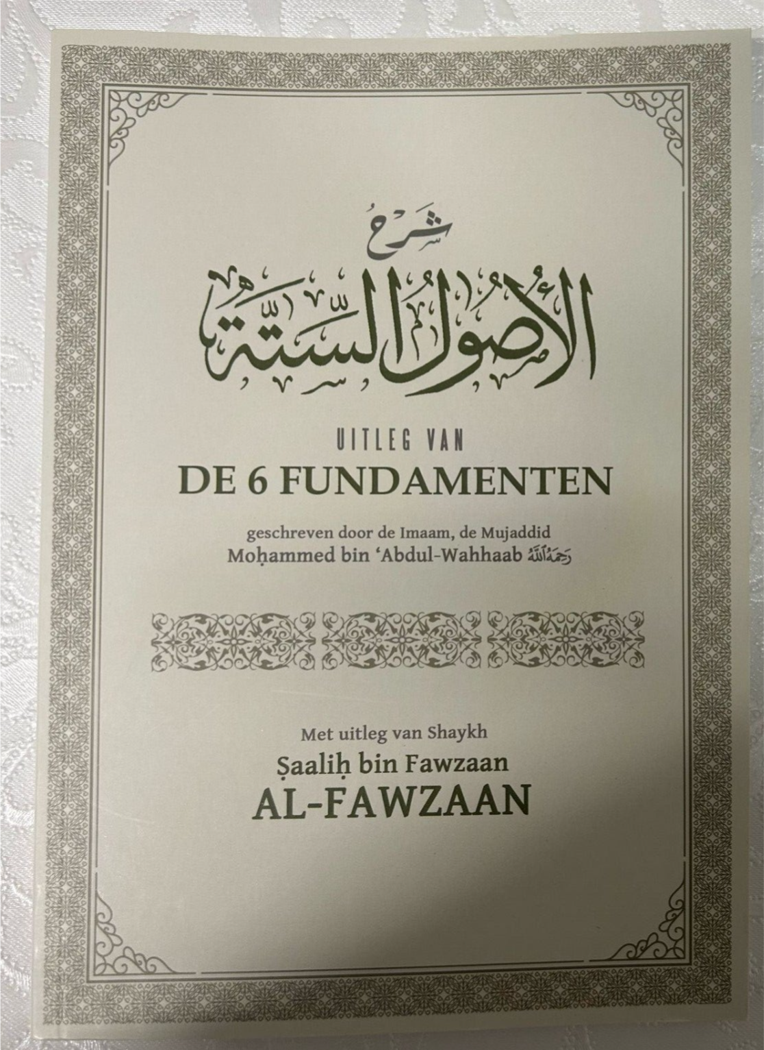 Uitleg van de 6 fundamenten