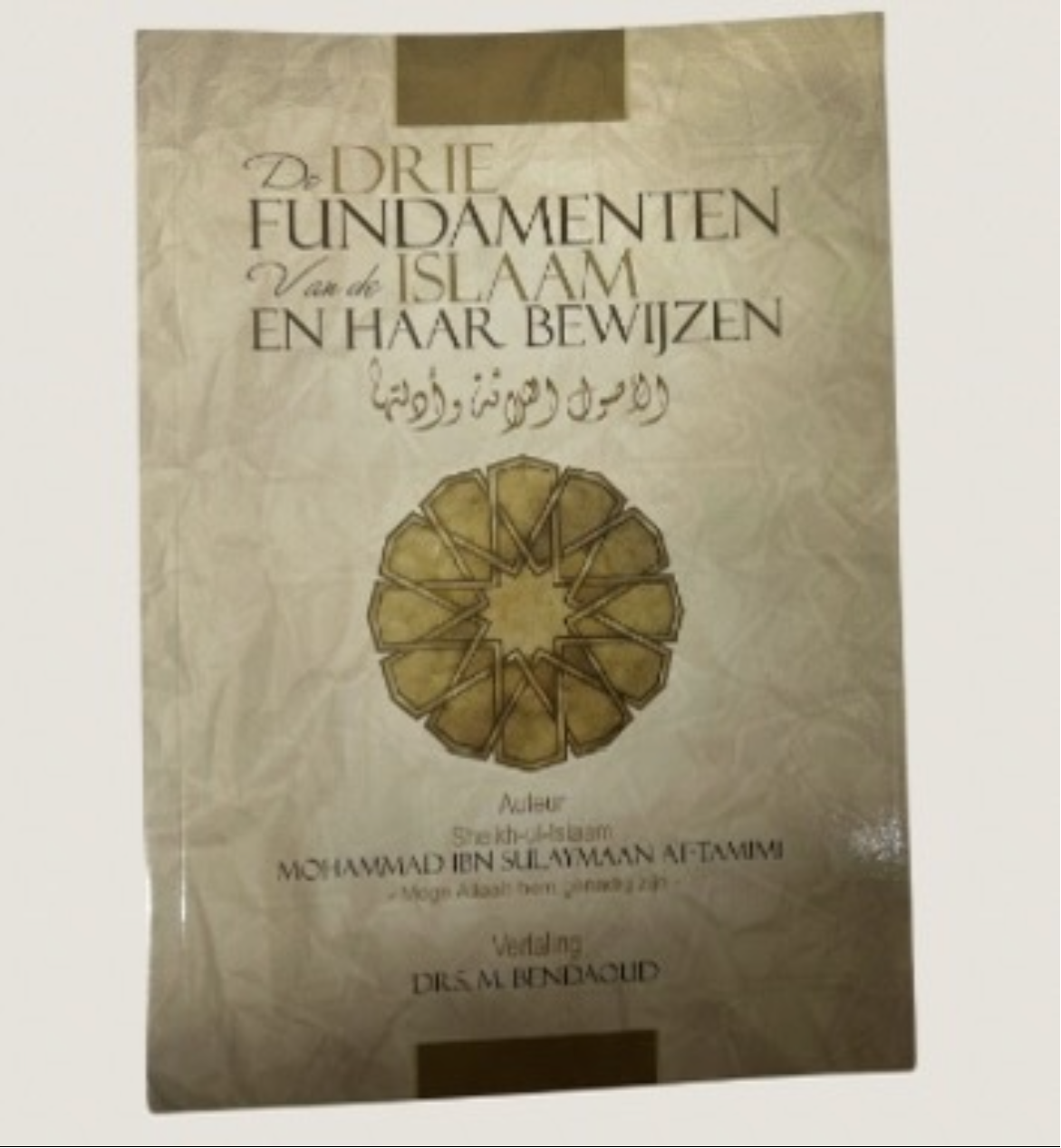 De 3 fundamenten en haar bewijzen