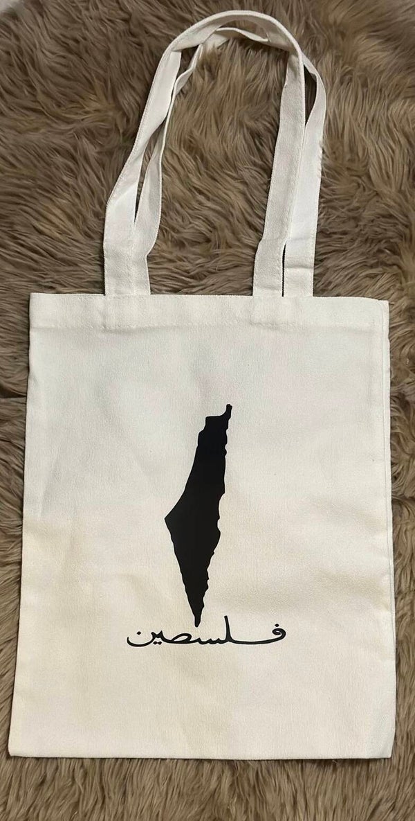 Tote bag (meer modellen volgen)