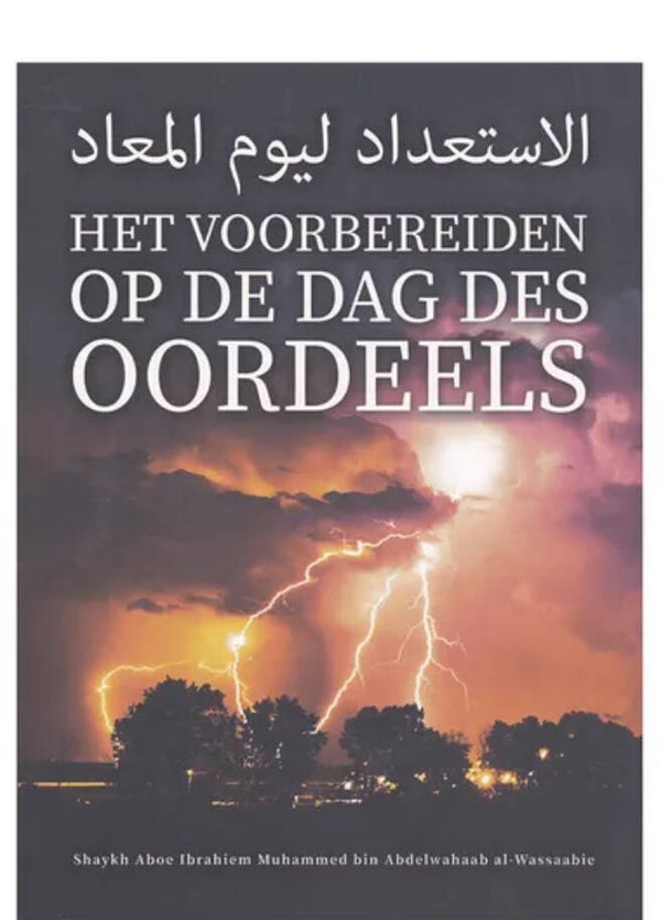 Het Voorbereiden op de Dag des Oordeels
