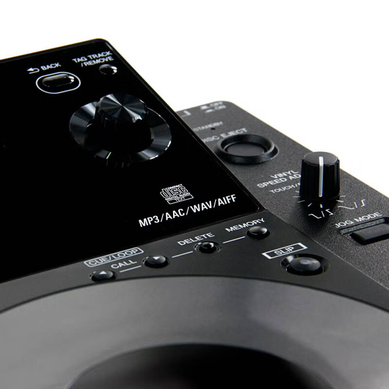 Pioneer CDJ-900
