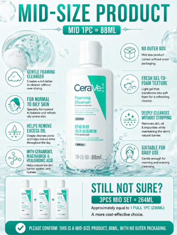 cerave