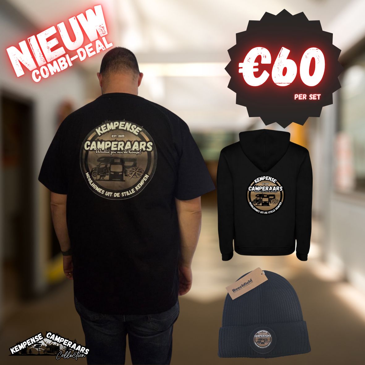 combi-deal
