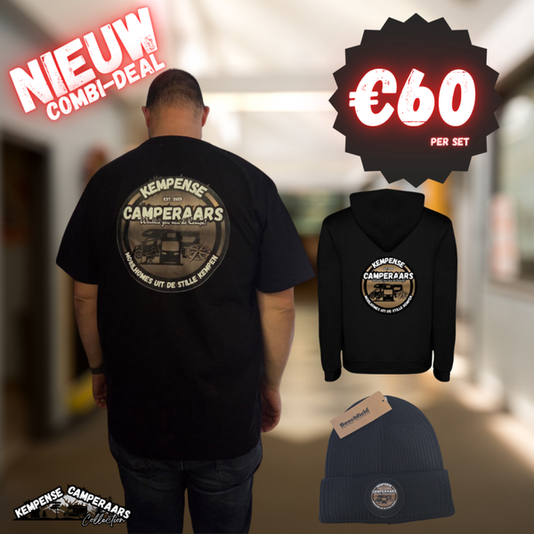 combi-deal