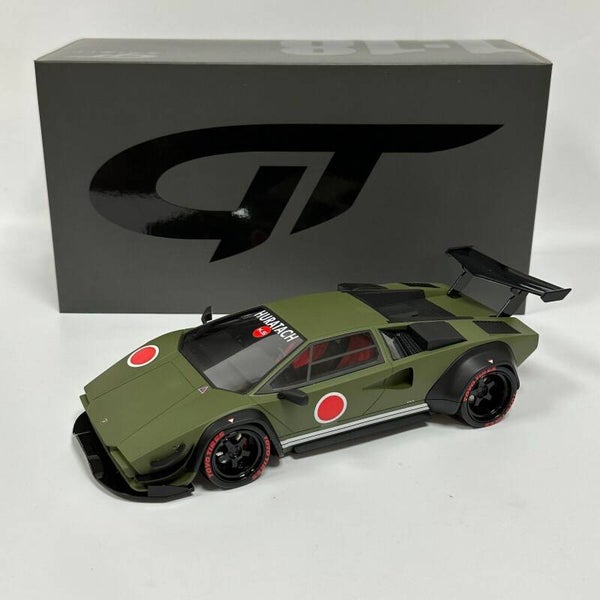 Lamborghini Khyzyl Saleem Huratach GT809