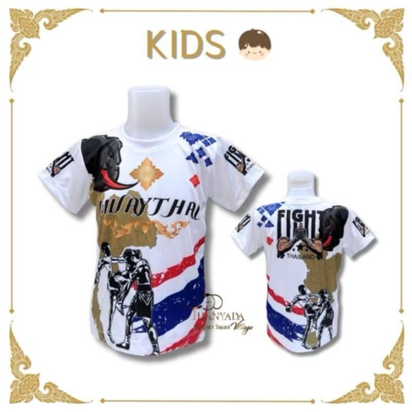 Muay thai training shirt (kids)