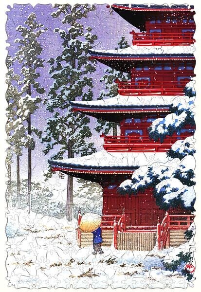 Hasui: Seisho Temple at Hirosaki