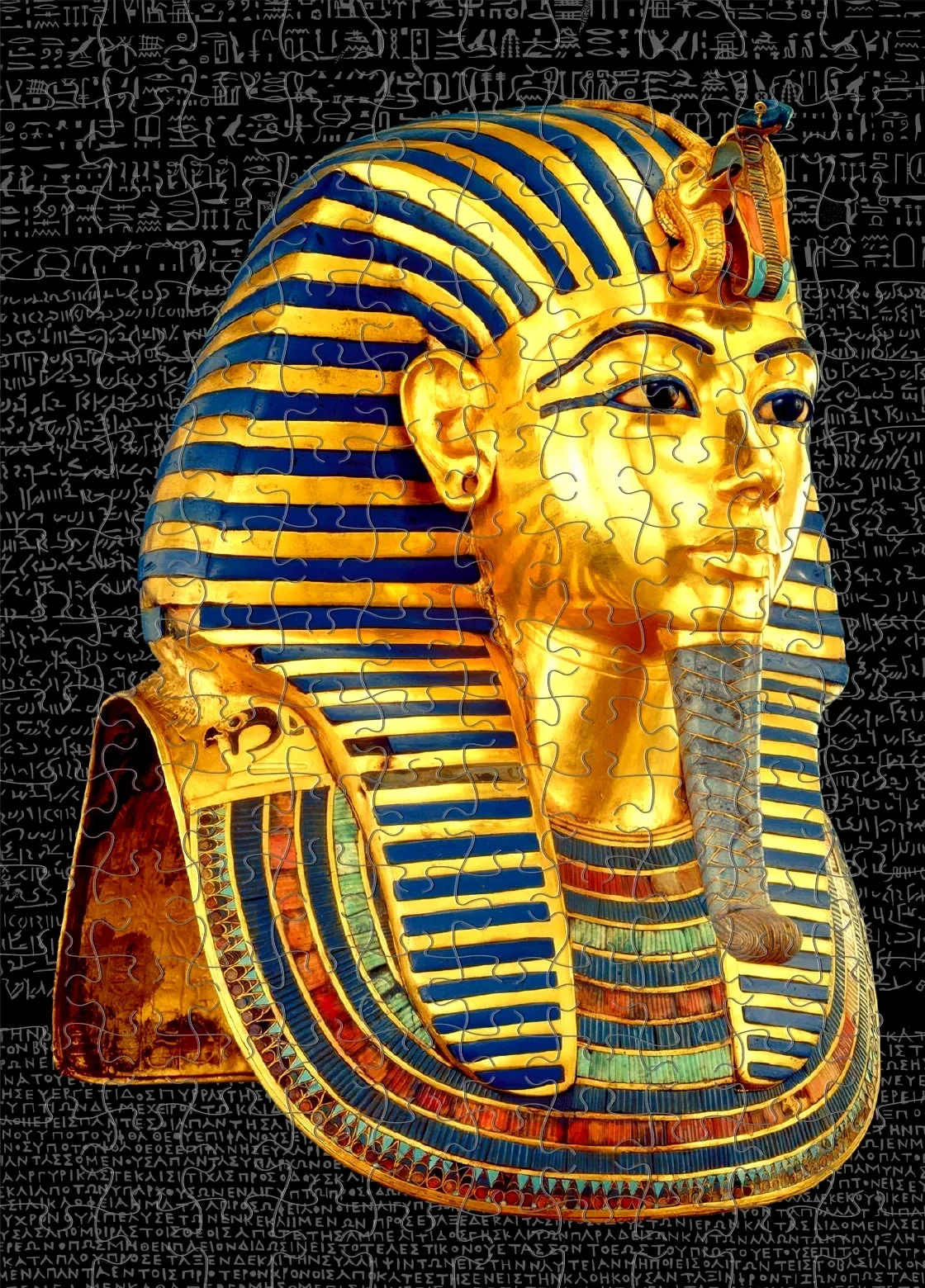 Tutankhamun / 150 (MUS)