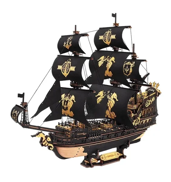 HM: Transport / Seahorse Barque