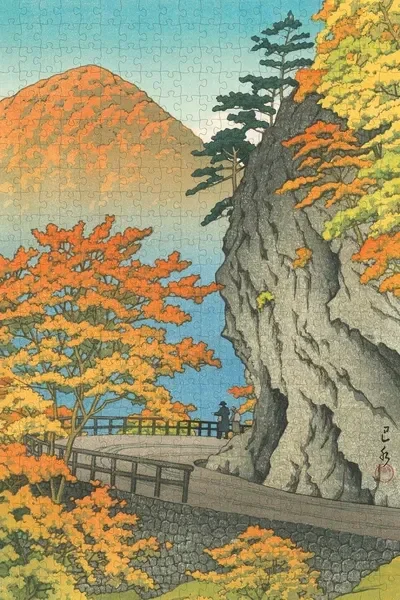 POM: Hasui: Autumn at Saruiwa / 500 XXL
