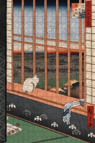 POM: Hiroshige: One Hundred famous Views of Edo / 500 XXL