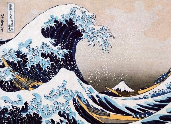 Hokusai: The Great Wave off Kanagawa