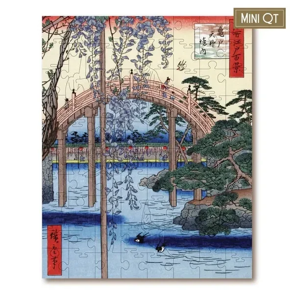 Hiroshige: Kameido Tenjin / 79